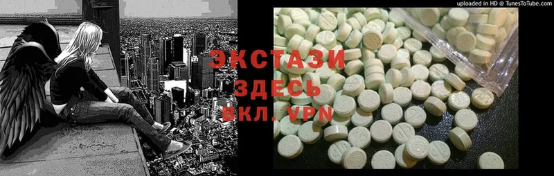 Ecstasy Philipp Plein  Жиздра 